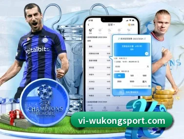 悟空体育 APP（WukongSports）